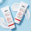 ANY 애니 프리미엄 골드 안티 UV 썬크림, 60ml, 1개 ANY