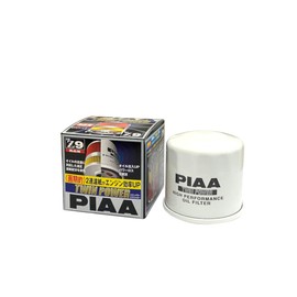 PIAA オイルフィルター オイルエレメント ツインパワー 《当社独自開発の2連濾紙構造の高機能エレメント》 1個入 [ホンダ車用] アクティ・インサイト・トゥディ_他 Z9