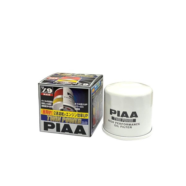 PIAA オイルフィルター オイルエレメント ツインパワー 《当社独自開発の2連濾紙構造の高機能エレメント》 1個入 [ホンダ車用] アクティ・インサイト・トゥディ_他 Z9