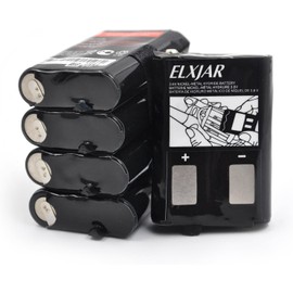 elxjar (5-Pack) 3.6V 700mAh AAA Ni-MH Rechargeable Battery Pack Replacement for Motorola GMRS/FRS Radios 53617 KEBT-086-A KEBT-086-B KEBT-086-D