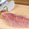 AIMALL Aluminium Meat Tenderizer Hammer, Durable Kitchen Tool for Tenderizing