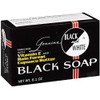 Black and White Black Soap, 6.1 oz (Pack of 12)