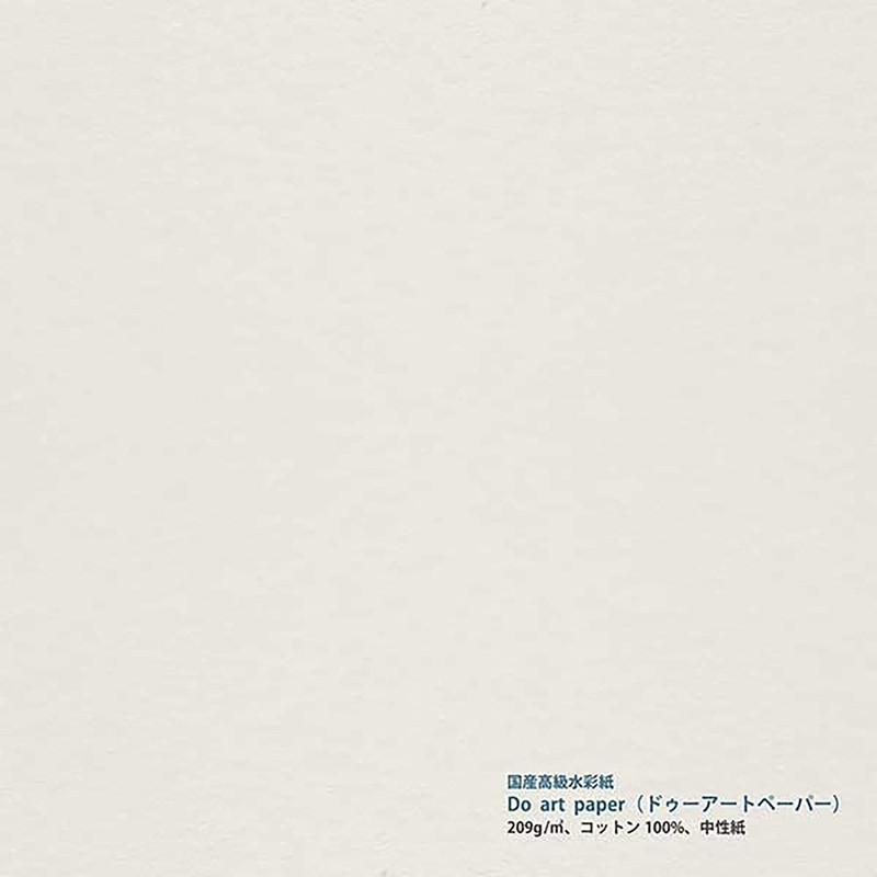 Muse PCD-034 Watercolor Paper Do Art Paper Postcard Pack, Postcard