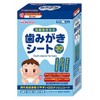 nikopika toothpaste sheets baby 30 packets