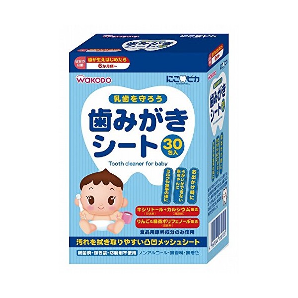 nikopika toothpaste sheets baby 30 packets
