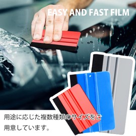 DanYun Squeegee with Felt Set of 3 Colors Squeegee Spatula for Car Car Motorcycle Auto Wrapping Film Cutting Sheet Wallpaper Sticker Application Tool Installation Assistant Tool No Scratch Bubble Paste Kit Gray Blue Red