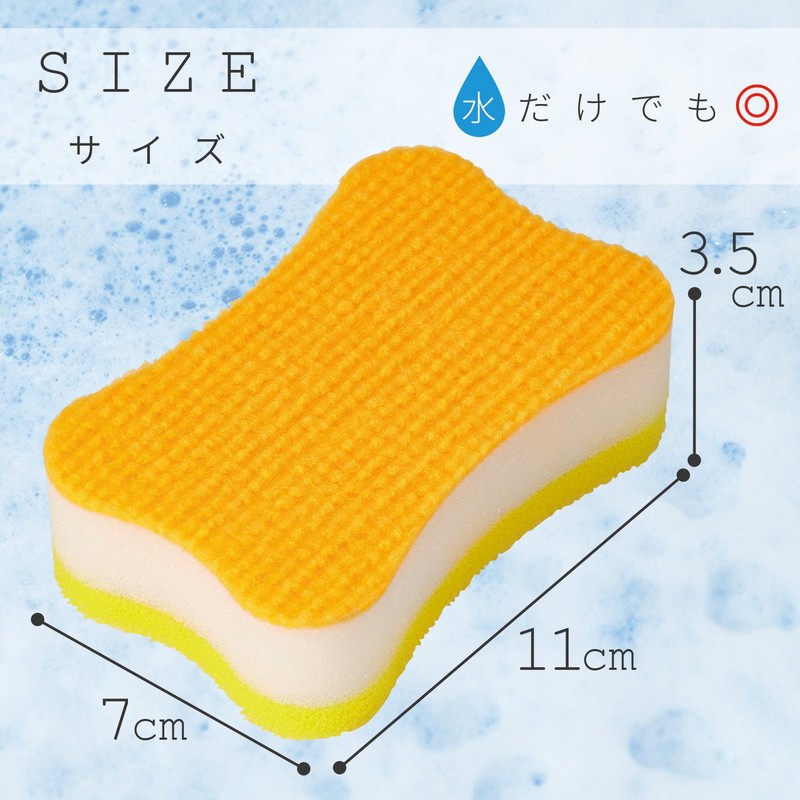 LEC Super Drop Sponge, Acrylic Non-woven Fabric, 3 Pack (Kitchen