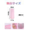 MOCOXYKLXY Bangs Curler, Magic Curler, Diameter 1.6 inches (4 cm),