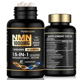 Suplemento NMN de 1000 mg por porción con resveratrol, TMG, Ubiquinol CoQ10, PQQ y Quercetina – Suplemento de resveratrol NAD para energía celular y a