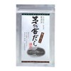 Kayanosha Dashi Trial Set of 6 Types (0.3 oz (8