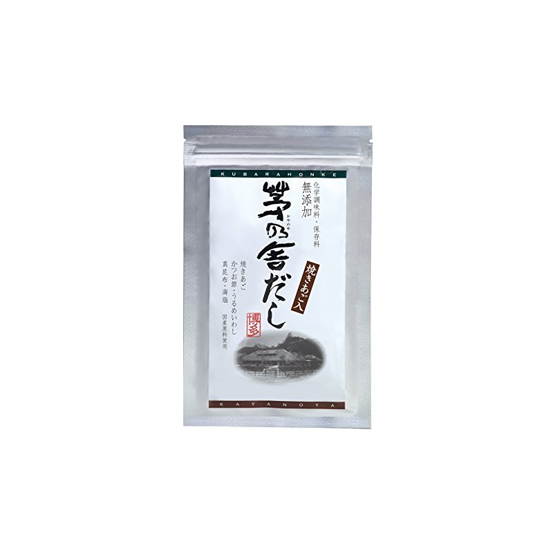 Kayanosha Dashi Trial Set of 6 Types (0.3 oz (8