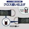 Kenkobahhands Swing Hanging Swing Belt Hammock Hammock Hanging (Swing Strap