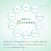 MSM Cream, Unscented, Menthol Free, Massage Cream, Made in Japan,