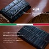 India, Made in Italy, Crocodile Embossed Phantom Leather, Key Case,