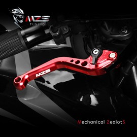 MZS Red Motorcycle Brake Clutch Levers Short Adjustable CNC Compatible with MT07 FZ07 14-25 / FJ09 FZ09 MT09 Tracer 15-20 / Tenere 700 19-24 / XSR700 16-25 / XSR900 16-21