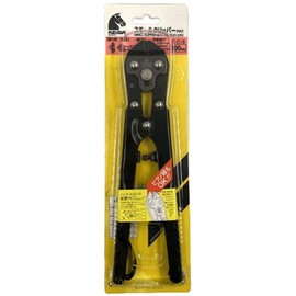 keiba (keiba) sumo-rukurippa- Oblique Blade Type C – C18