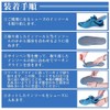 Zero Insole, Summer Insole, No Stuffiness, Blue Magic Insole, Gel