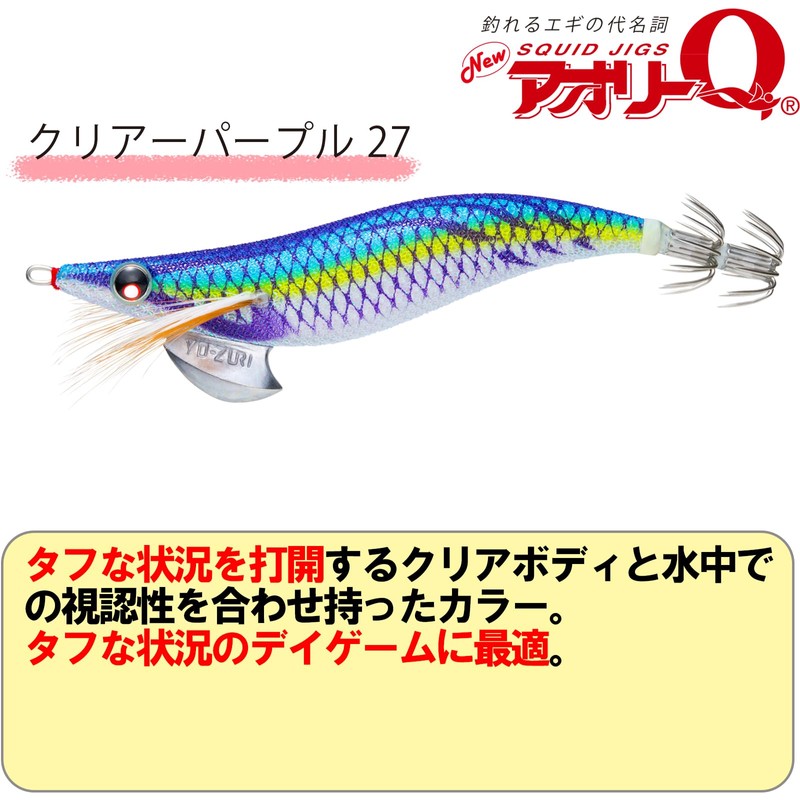 Aurie-Q New 3.5 - (CPU)