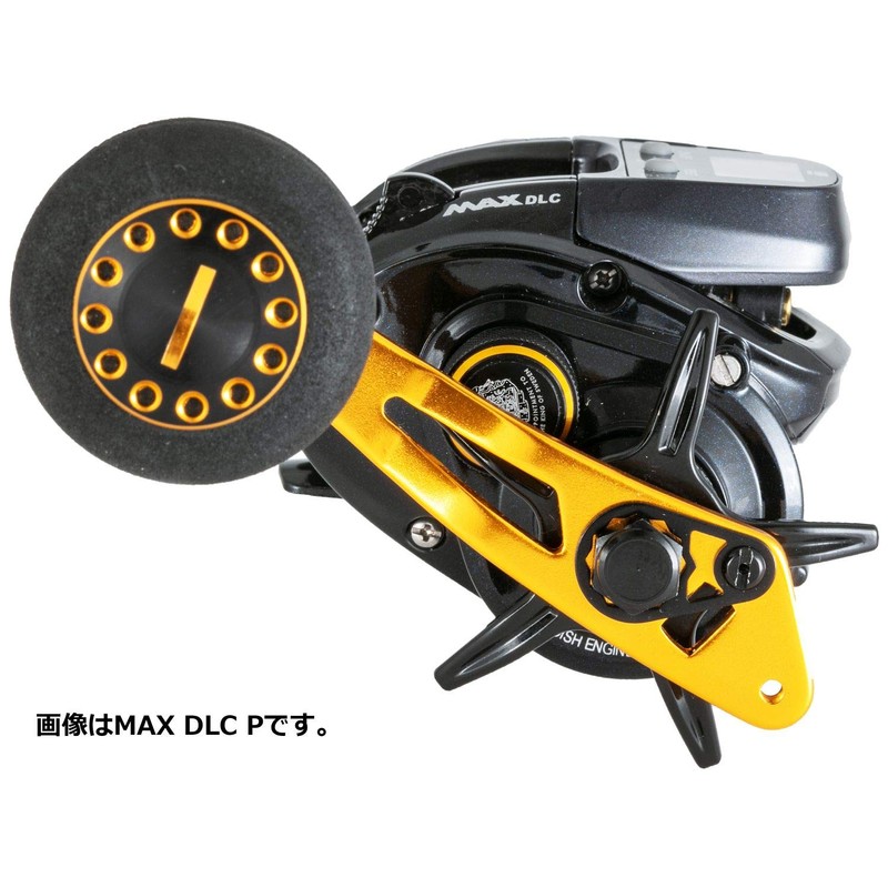 AbuGarcia MAX DLC P Large Screen Digital Line Counter, Right