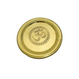 Om Brass Etching Pooja Thali Plate for Home temple Puja Aarti with Om Symbol for Diwali Ladoo gopal bhog plate and for Religious thanksgiving Wedding Navaratri Navratri housewarming gift (8 inch)
