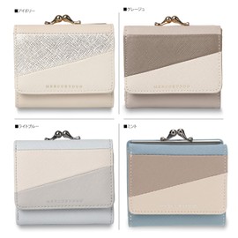 Mercury Duo Diana Trico-Color Clasp Mini Wallet, lavender