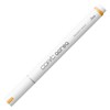 Copic acrea 022 Mustard Yellow Paint Marker with Water and