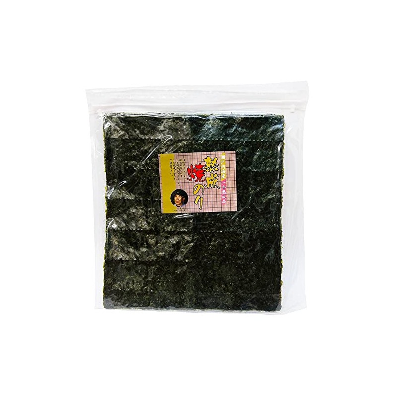Acid Free Treatment Seto Inland Sea Aged Baked Glue All