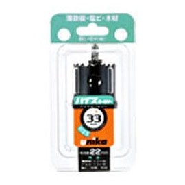 Unica HSS-36 H.S. High Hole Saw (HSS Type)