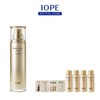 IOPE Super Vital Emulsion / 아이오페 슈퍼바이탈 에멀젼