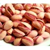 Gourmet Cherry flavored sweet Pistachios (2 LB)
