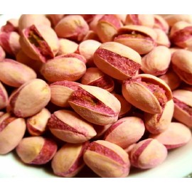 Gourmet Cherry flavored sweet Pistachios (2 LB)
