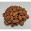 Whole Roasted Salted Greek Large Almonds 220g - 1.95Kg Premium