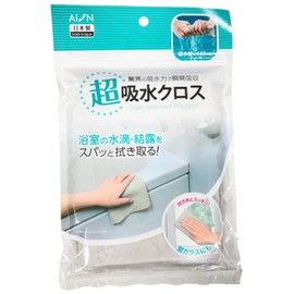 Aion 127-GY Super Absorbent Cloth, Gray, Maximum Water Absorption, Approx. 4.5 fl oz (140 ml), 1 Piece, Made in Japan, PVA Material, Restores Original Water Absorption, Condensation Prevention, Wipe Off Water Droplets