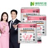 Nature Dream (현대Hmall)네이처드림 W프로바이오틱스 질건강 유산균 2g x 30포 (60g) 3박스 (Nature Dream) W Probiotics Vaginal Health Probiotic 2g x 30 Packs (60g) 3 Boxes