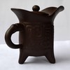 Teapot Chinese Yixing Purple Clay Pot Gongfu cha Traditional Tripod