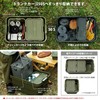 RISU GHON214 Storage Basket, Trunk Cargo, Mesh Cargo, Gray, 3.6
