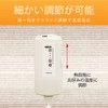 Koizumi Heated Electric Blanket