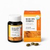 High content Brazilian green propolis antioxidant immunity vitamin zinc selenium