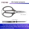 FTECYBO Heavy Duty Scissors 8.5'', All Purpose, Leather Scissors, Reinforced
