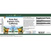 Kola Nut Extract (12% Caffeine) Powder (4 oz, ZIN: 514364)