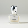 Portr&eacute; Nail Noubeau 9ml - Base
