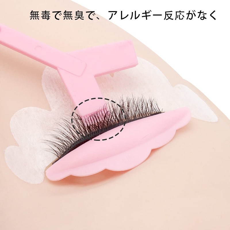 Rzilmer 19 Pcs Eyelash Perm Self Kit Eyelash Pad Eyelash
