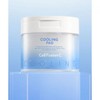 Cellfusion C Post Alpha First Cooling Pads 70 Sheets / 포스트 알파 퍼스트 쿨링 패드 70매