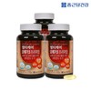 CKD Healthcare/Vitamin A/Vitamin D