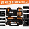 58-Piece Tool Kit Basic Home Repair Tool Set, General Household