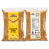Rani Fenugreek (Methi) Seeds Whole 7oz (200g) Trigonella foenum graecum