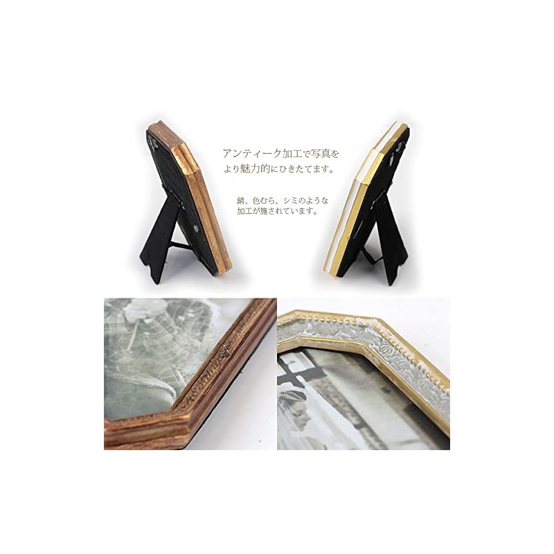 Tokyo Kankan Antique Style Picture Frame, Photo Stand, Wall Hanging,