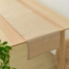 Table Runner Dining Table Decoration Linen Fabric Cross Solid Fashionable