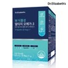 Galleria Dr. Elizabeth W Vegetable Altige Omega-3 (900mg x 30 capsules) / 갤러리아 닥터엘리자베스 W 식물성 알티지 오메가-3 (900mg x 30캡슐)