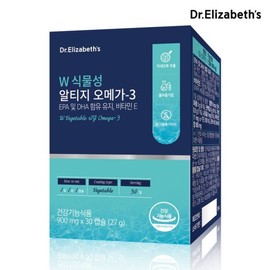 Galleria Dr. Elizabeth W Vegetable Altige Omega-3 (900mg x 30 capsules) / 갤러리아 닥터엘리자베스 W 식물성 알티지 오메가-3 (900mg x 30캡슐)